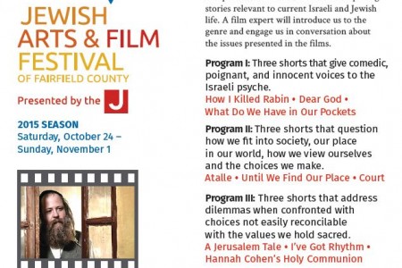 Jewish Arts & Film Festival of Fairfield County Short Films – Sunday Oct 25